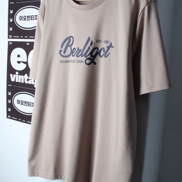 (2XL-3XL) 테이트 반팔 티셔츠 빅사이즈 기능성 베이지-H32679
