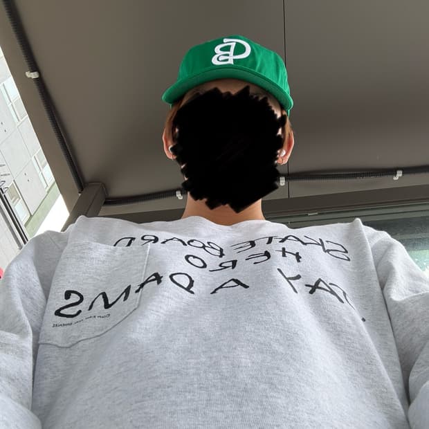 CIVILIST 그린 캡