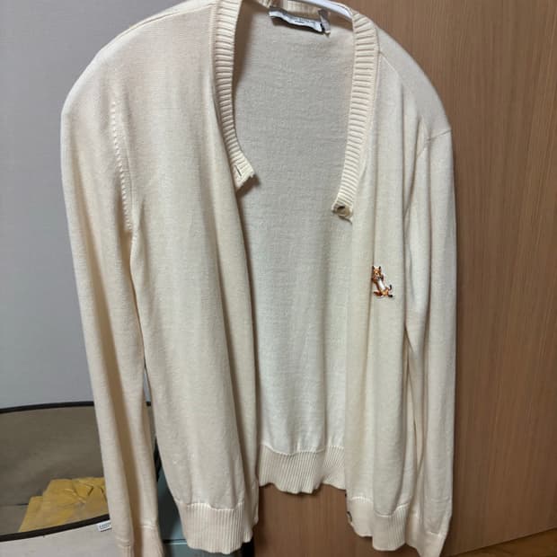 메종키츠네 가디건 m