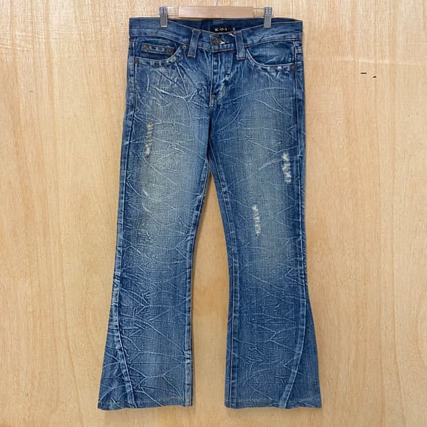 VTG hard washed boots cut denim