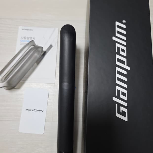 오늘만! 글램팜 고데기 GP201T 블랙