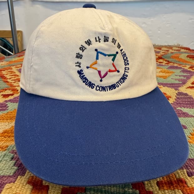빈티지 사랑과 나눔 봉사 투톤볼캡