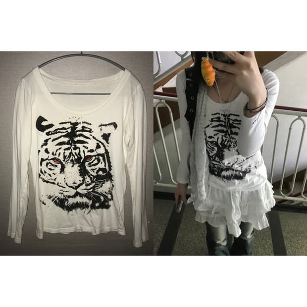 tiger long-sleeved T-shirt