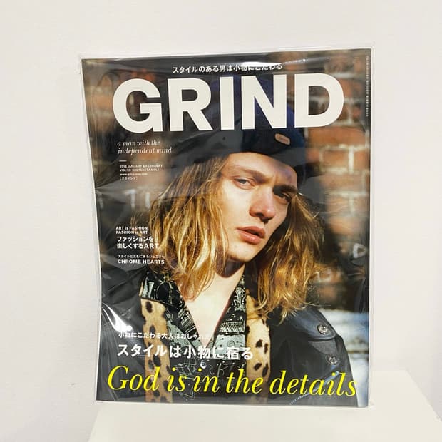그라인드 매거진 Grind 2016년 1,2월 크롬하츠 화보 남성잡지