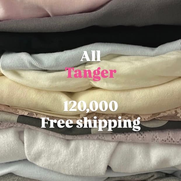 *sale* 탠저 tanger 모든제품 12만원 무료배송