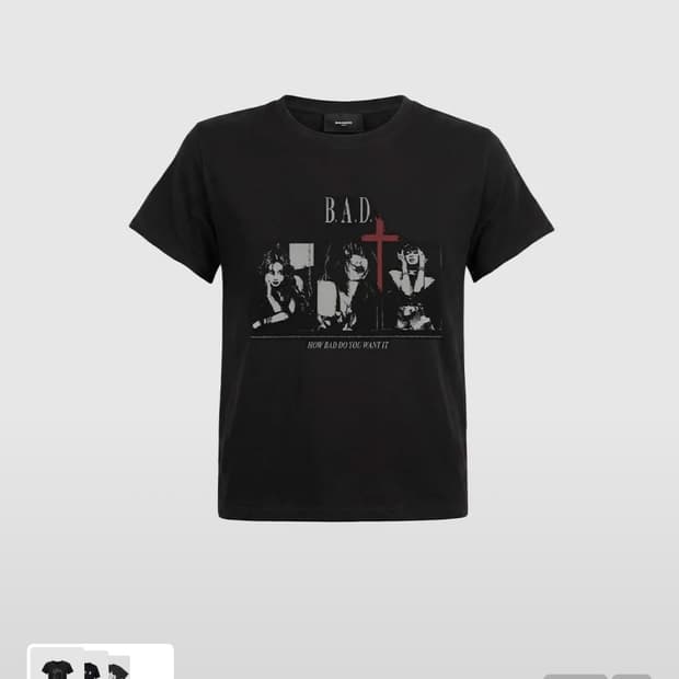 B.A.D. Trinity Girls Short Sleeve T-Shir