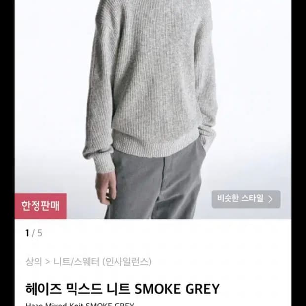 상품 이미지