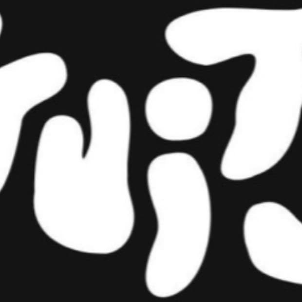 [판매완료]언다이드룸x인세인개러지 네이비 270