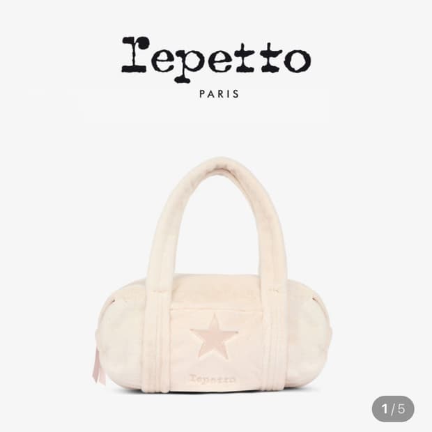 (새상품) 레페토 발레백 밍크 가방 에코 퍼 글라이드 숄더백 토트백