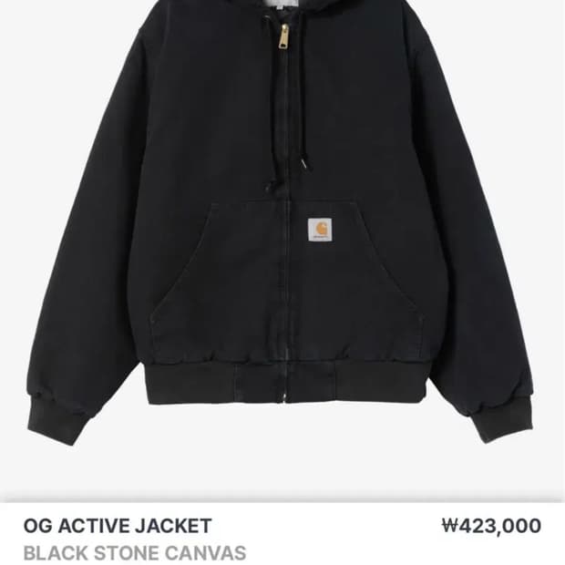칼하트 wip og 액티브 자켓 블랙 스톤 캔버스