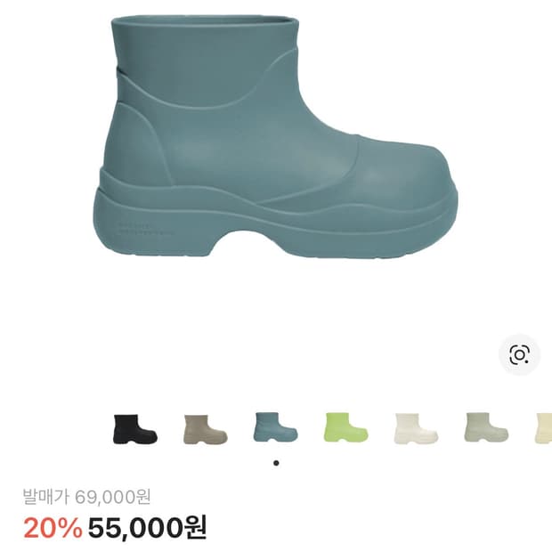 락피쉬웨더웨어 헤이든 부츠 블루 그레이