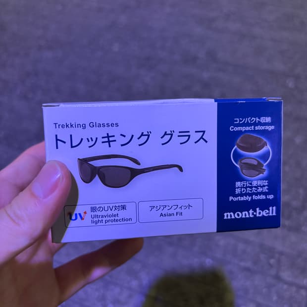 몽벨 트레킹 선글라스 새상품