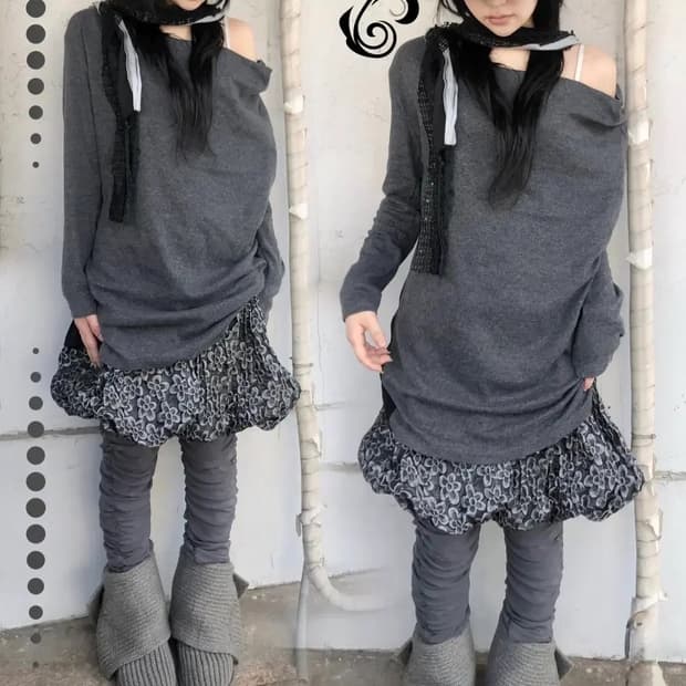 파우닝 아카이브 코디셋 powning133 빈티지