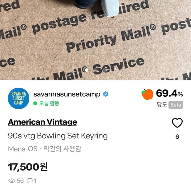 개인구매창(2종)