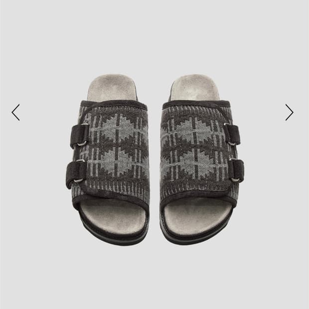 폴리테루 1011 에스닉 점보 슬리퍼 브라운 3