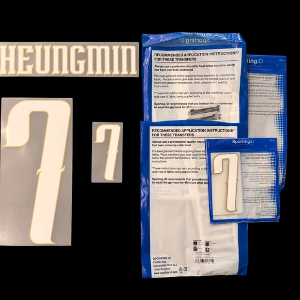 2026년 월드컵 대한민국 네임셋 영국Sporting iD 네임셋 