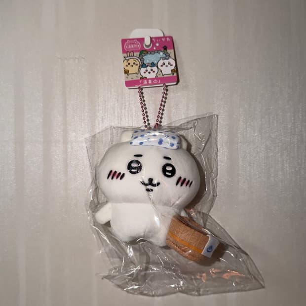 후쿠오카 지역한정 먼작귀 치이카와 온천 인형 키링