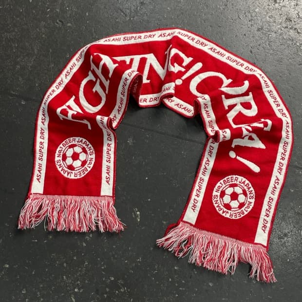 아사히 국대 머플러 