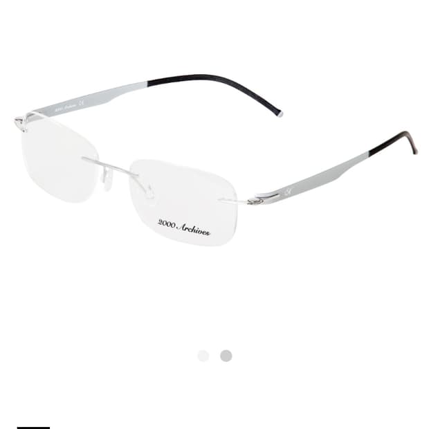 2000 Archives GLASSES 01 