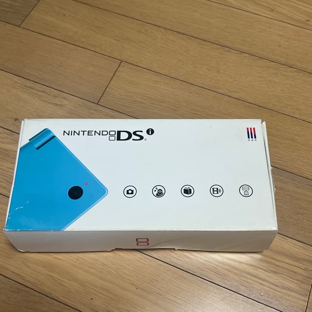 닌텐도 dsi 풀셋 블루