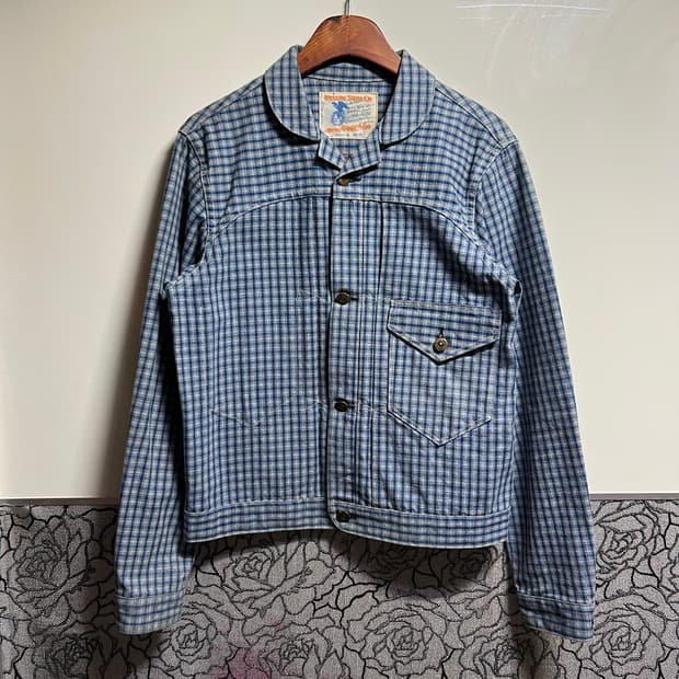 라이징선 Rising Sun Handler Type 1