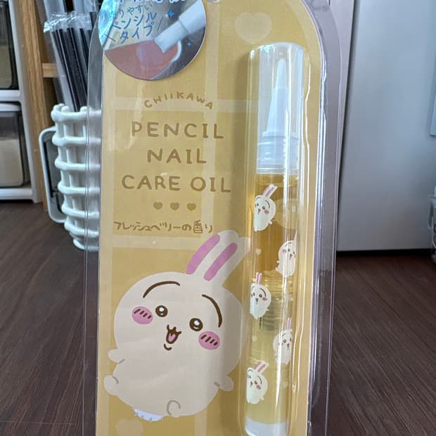 치이카와 큐티클오일(우사기