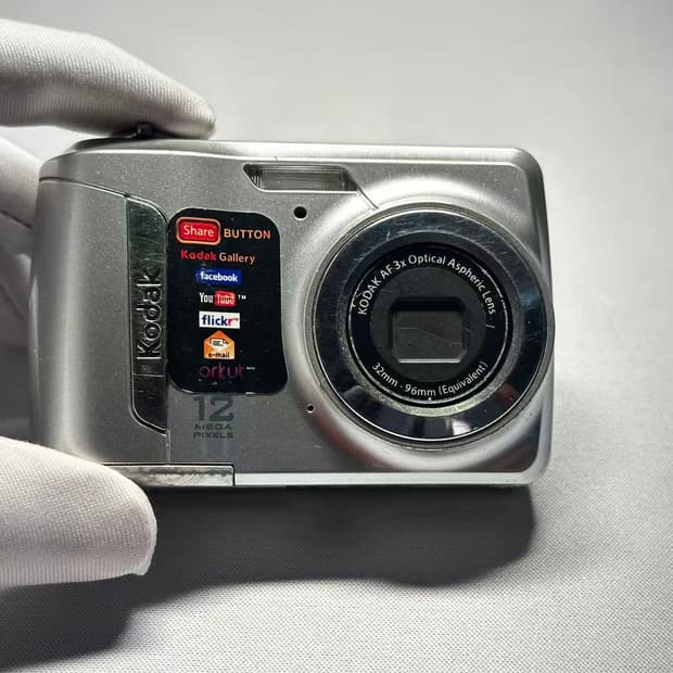 코닥c143 이지쉐어 디카 카메라