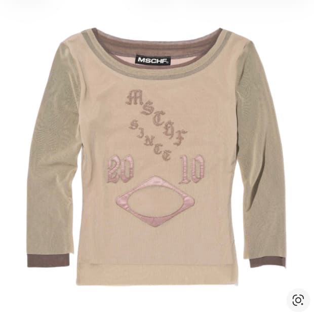 미스치프 보트넥 메쉬 탑 베이지