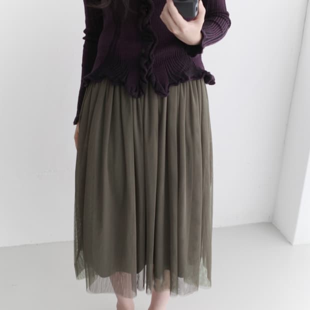 sha skirt
