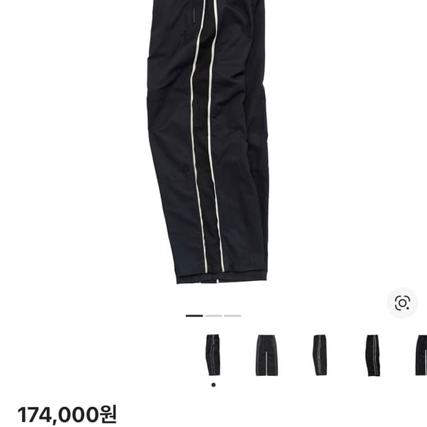 폴리테루 1011 나일론 트랙 팬츠 다크네이비[4]