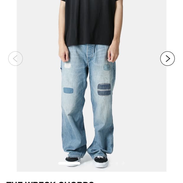 WRECK BLANK TEE BK 사이즈1 새상품