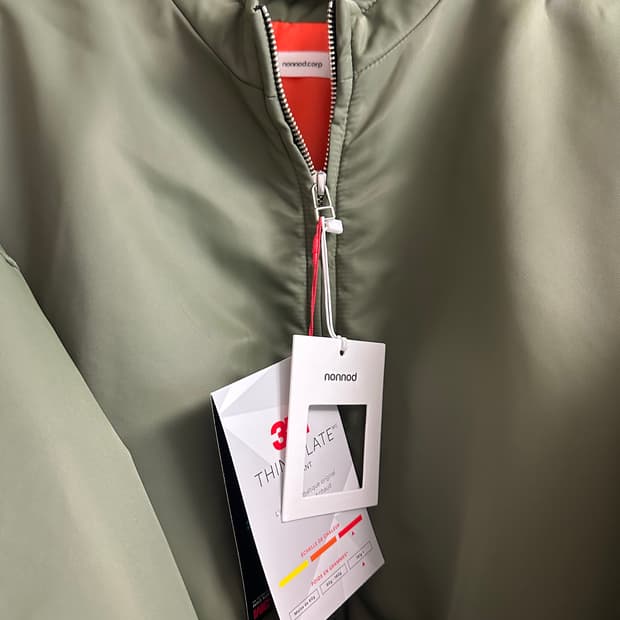 [OS]논노드 러스터 봄버 카키