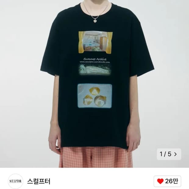 스컬프터 Summer Sensibility 티셔츠 블랙 S