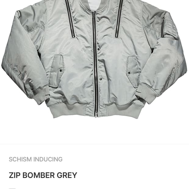 스키즘 인듀싱 집업 봄버 자켓 L새상품