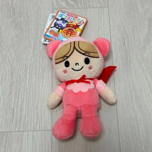 아카짱 인형