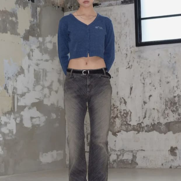 애즈온 조이 데일리 가디건 / 블루그린