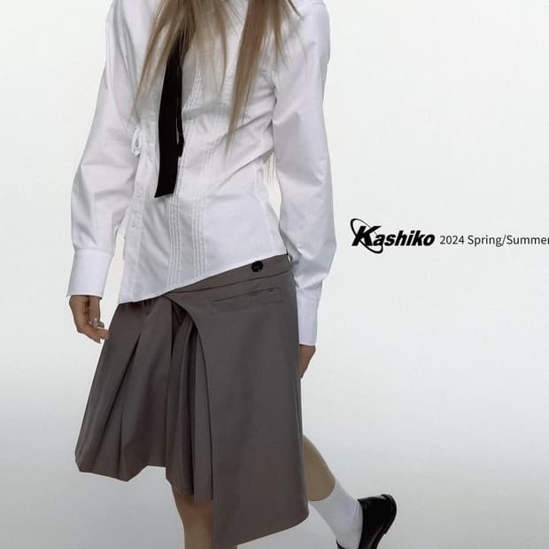 KASHIKO LAYEDED MIDI SKIRT