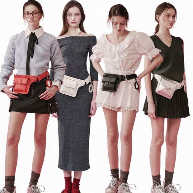 아틀리에파크 아멜리에백 마죠네 콜라보 벨트백