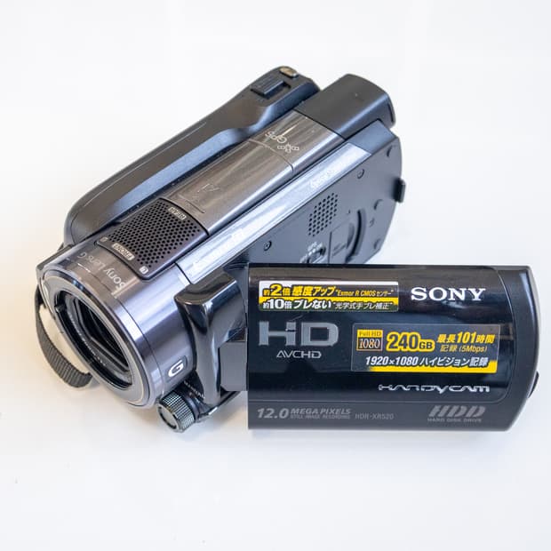 Sony HDR XR520V / 빈티지 디지털 캠코더