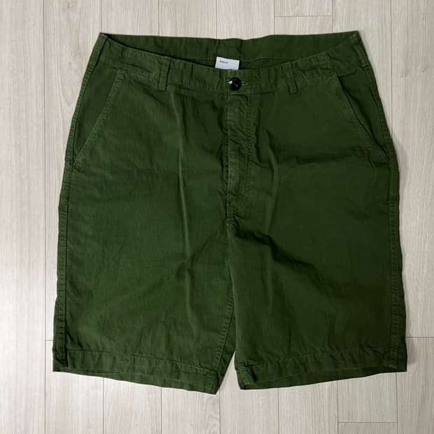 ADSUM Expedition Short 다크 그린 L