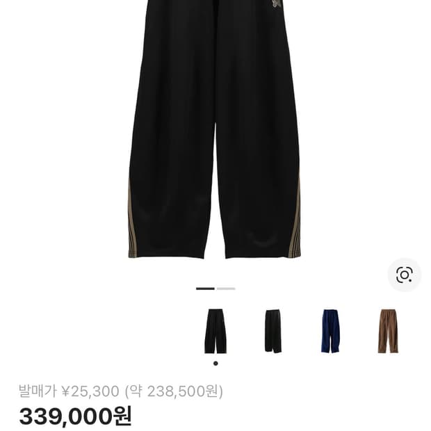 니들스 hd 트랙팬츠 m 블랙