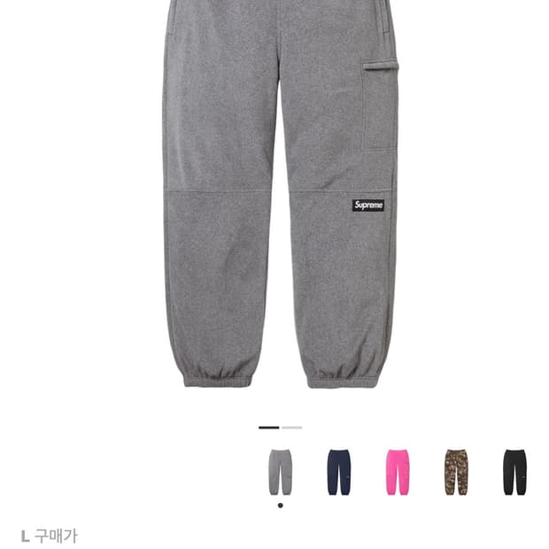 슈프림 폴라텍 팬츠 그레이 - 25FW