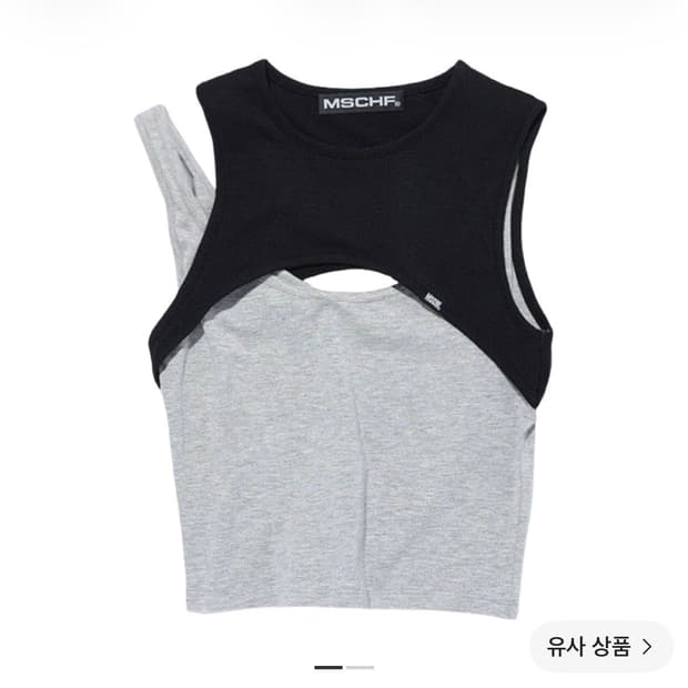미스치프 나시 스트레치 오버랩 탑 블랙 그레이 S