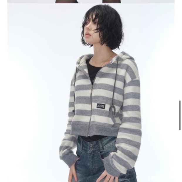 애즈온 코지 스트라이프 후드집업 그레이