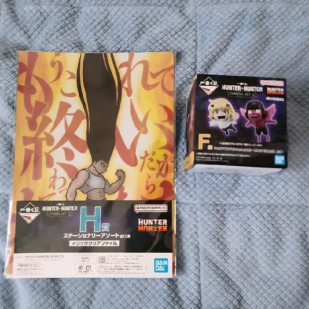 (미개봉) 제일복권 헌터헌터  프후 푸흐  F상 팝니다.