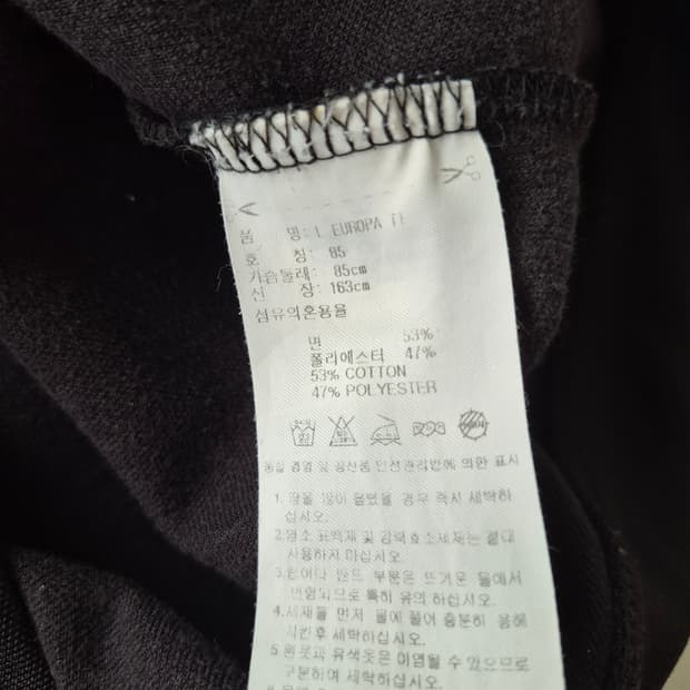 아디다스 유로파 블랙 삼선 트랙탑(MT1