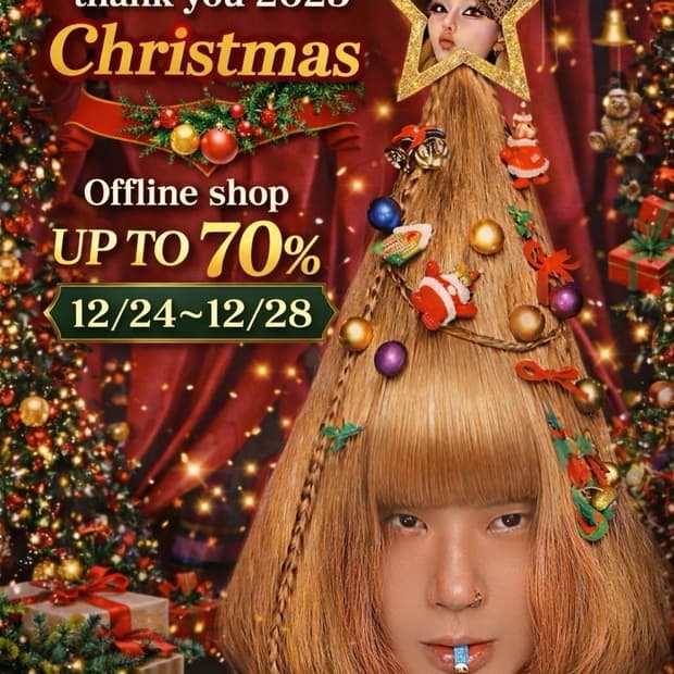 12/24 - 28 offline sale !