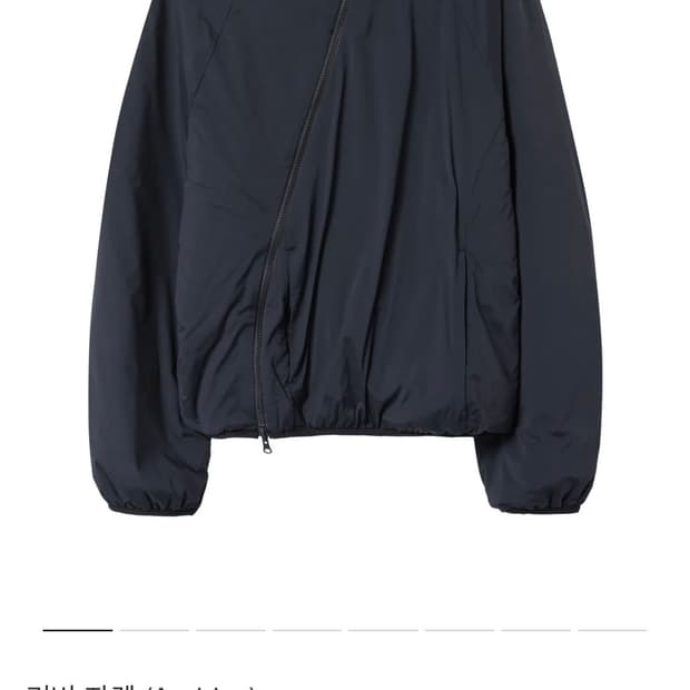 포스트아카이브팩선8.0리버자켓