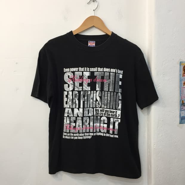 빈티지 레터링 프린팅 티셔츠