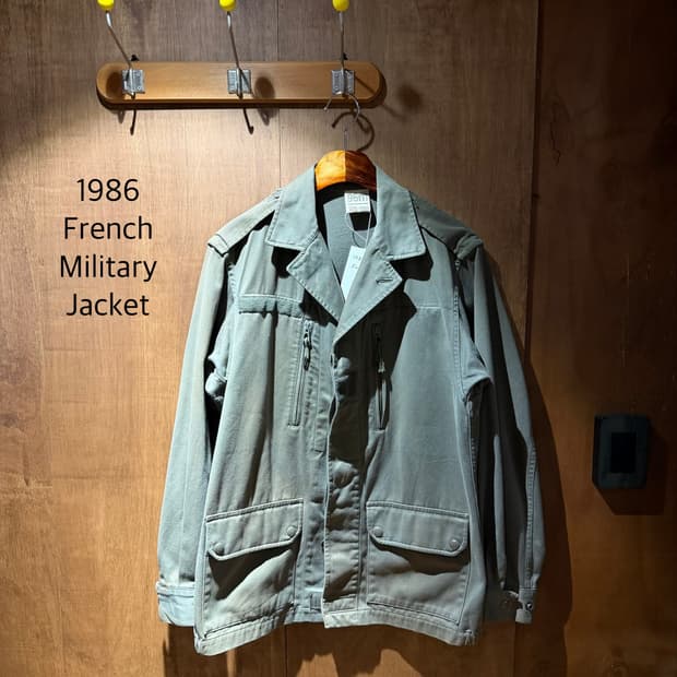 1986 French Military F2 Field Jacket
